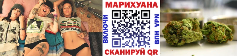 Купить закладку Губкин Метамфетамин  Амфетамин  Каннабис  Мефедрон  Alpha PVP 