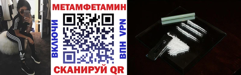 наркота  Губкин  Amphetamine 98% 