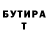 МЕТАДОН мёд Serik Kaipbaev