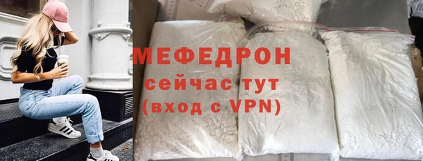 а пвп мука Алексеевка