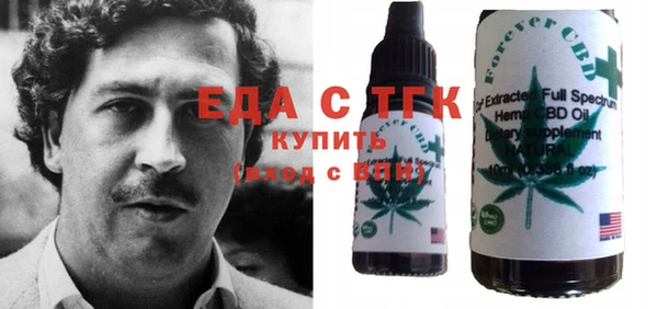 а пвп мука Алексеевка