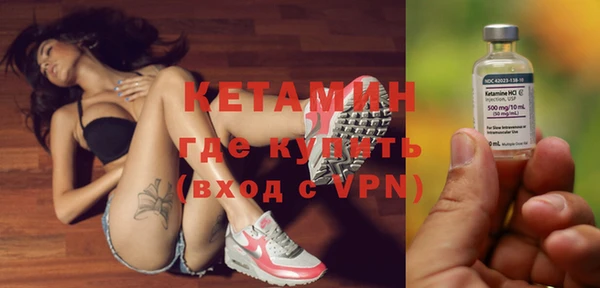 гашиш Куйбышев