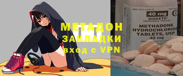 кокс Красноперекопск