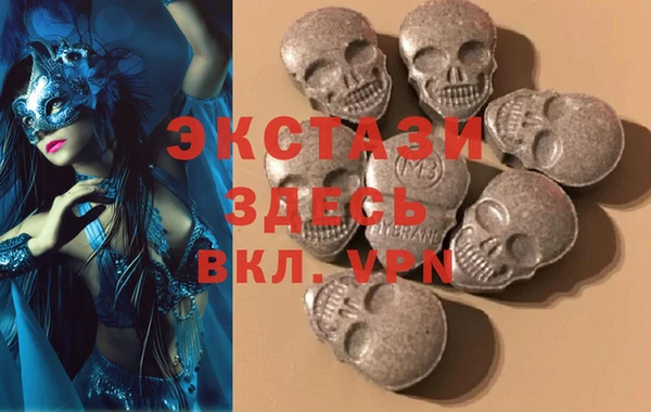 а пвп мука Алексеевка