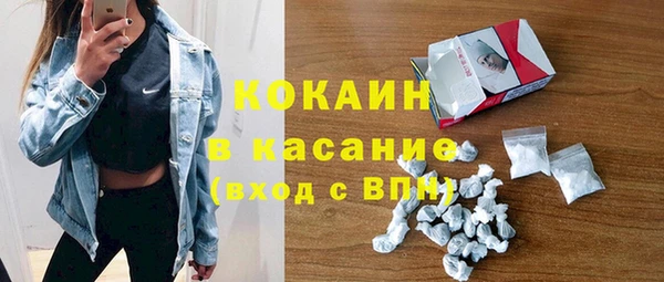 MDMA Premium VHQ Алзамай