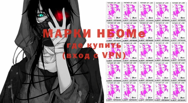а пвп мука Алексеевка