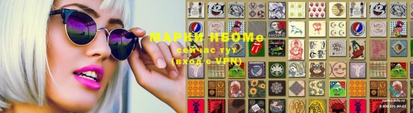 МДМА Алексин