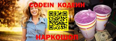 метадон Кумертау