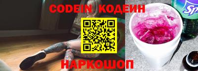тгк Кулебаки