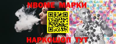 метадон Кумертау