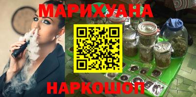 тгк Кулебаки