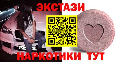 метадон Кумертау