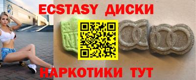 метадон Кумертау