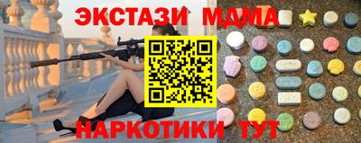 метадон Кумертау