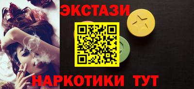 метадон Кумертау