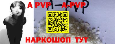 тгк Кулебаки