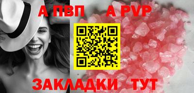 тгк Кулебаки