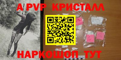 тгк Кулебаки