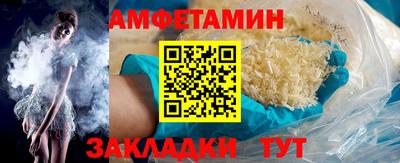 тгк Кулебаки