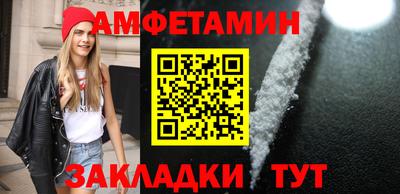тгк Кулебаки