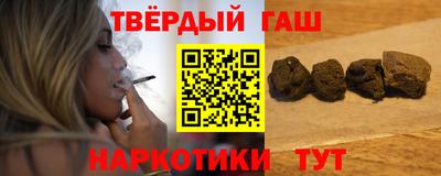 метадон Кумертау