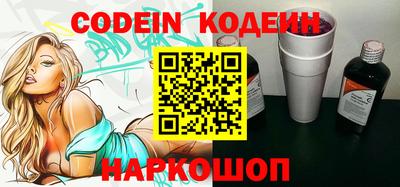 метадон Кумертау