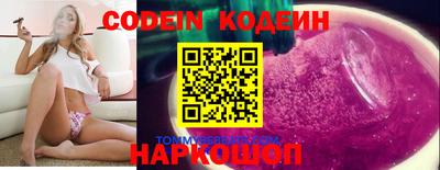 метамфетамин Кунгур