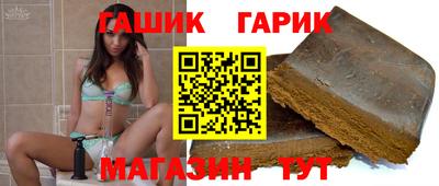 метадон Кумертау