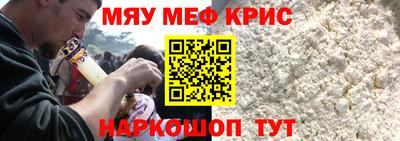 каннабис Ликино-Дулёво