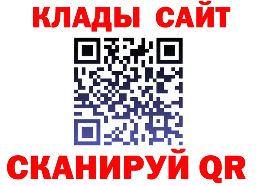 Где можно купить наркотики?  Telegram Губкин
