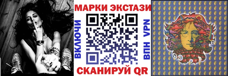 Марки N-bome 1,8мг  Губкин 