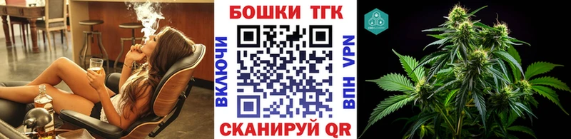 цена   Губкин  МАРИХУАНА планчик 